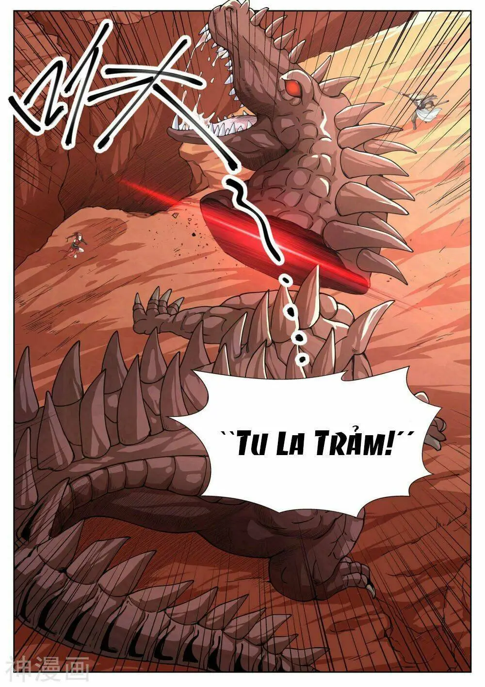 Chapter 33