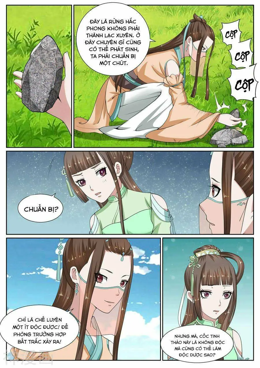 Chapter 23