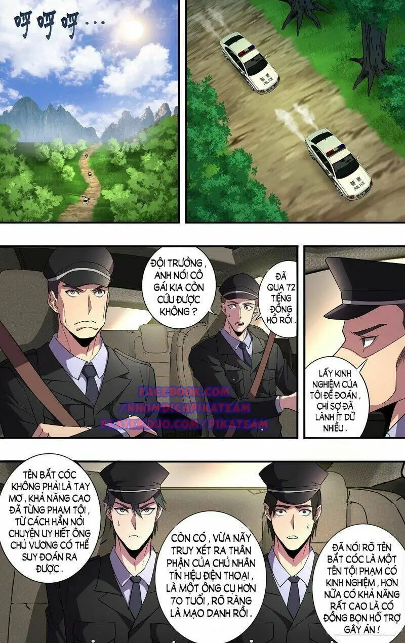 Chapter 141