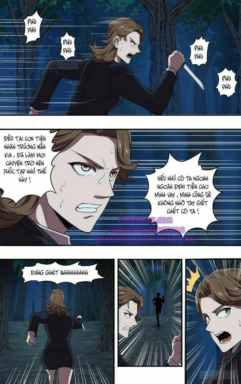 Chapter 111