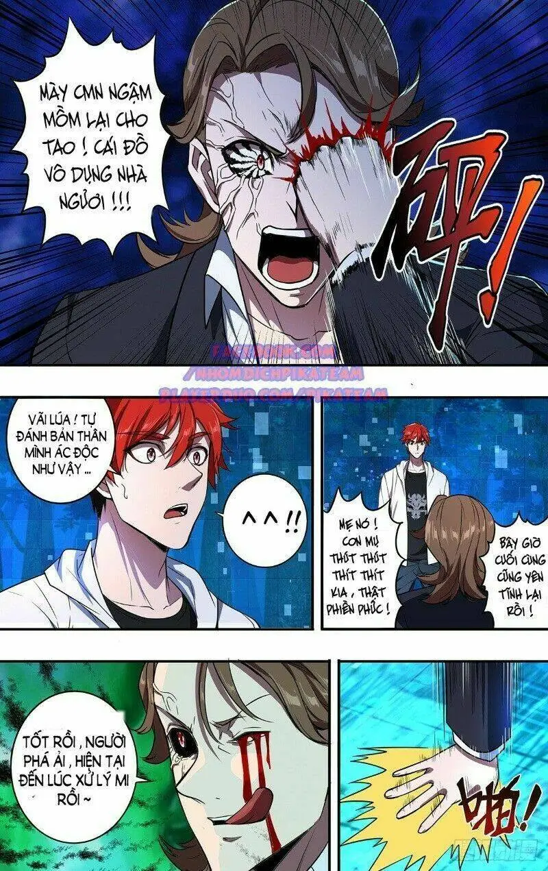 Chapter 111