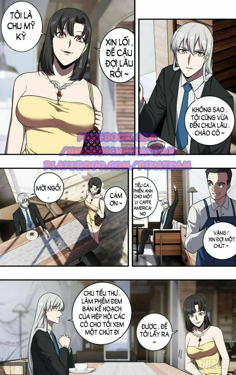 Chapter 105