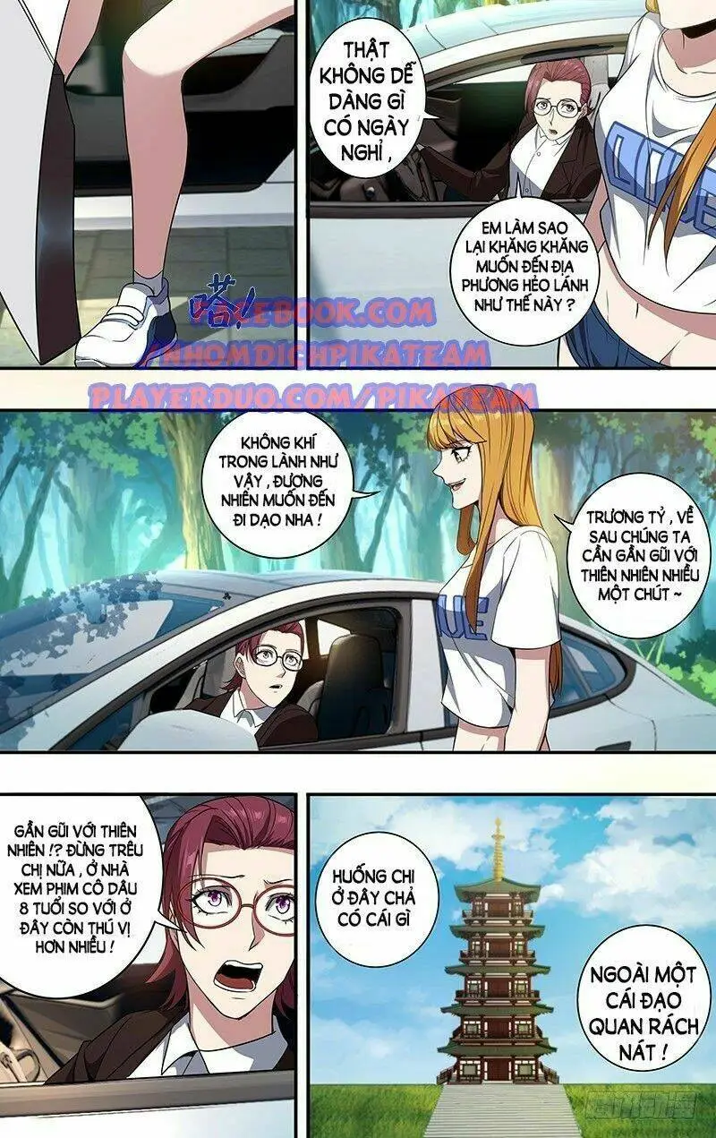 Chapter 97