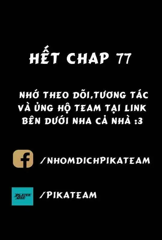 Chapter 77