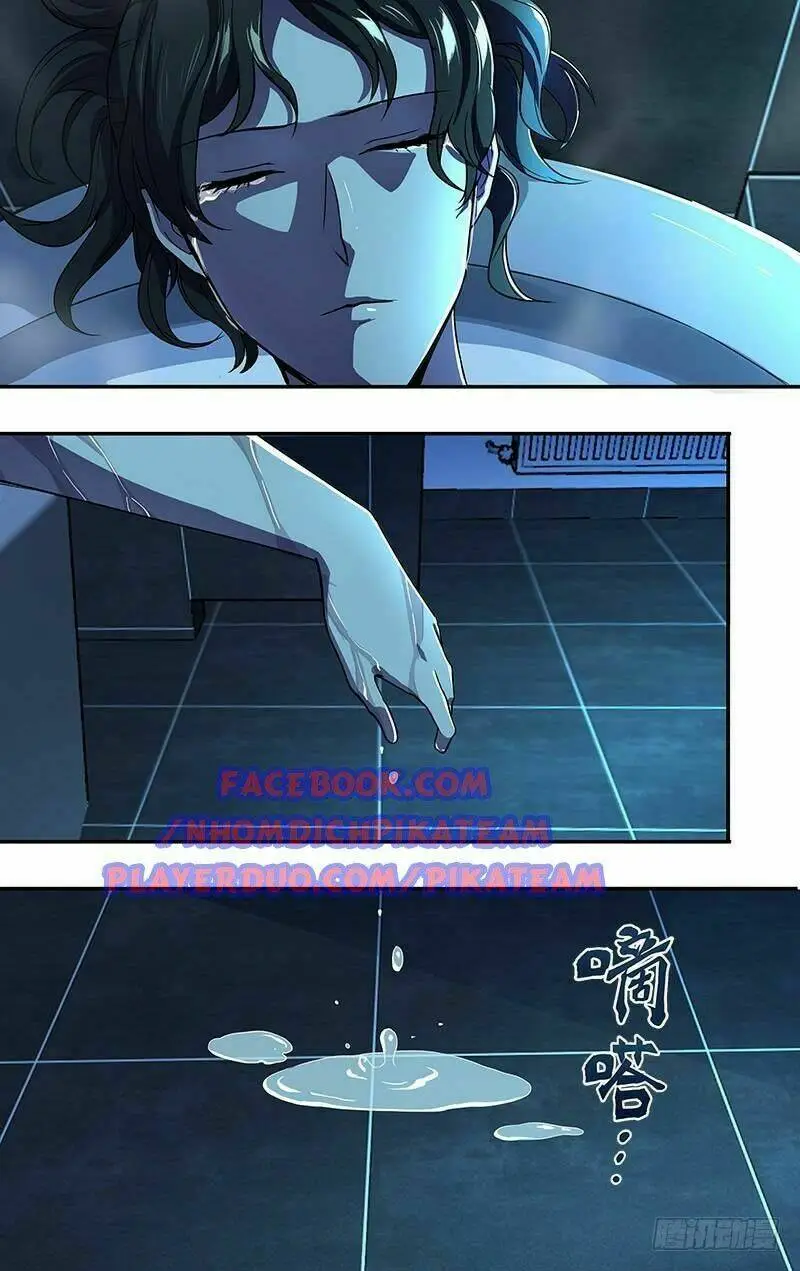 Chapter 77