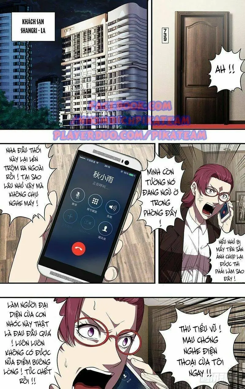 Chapter 75