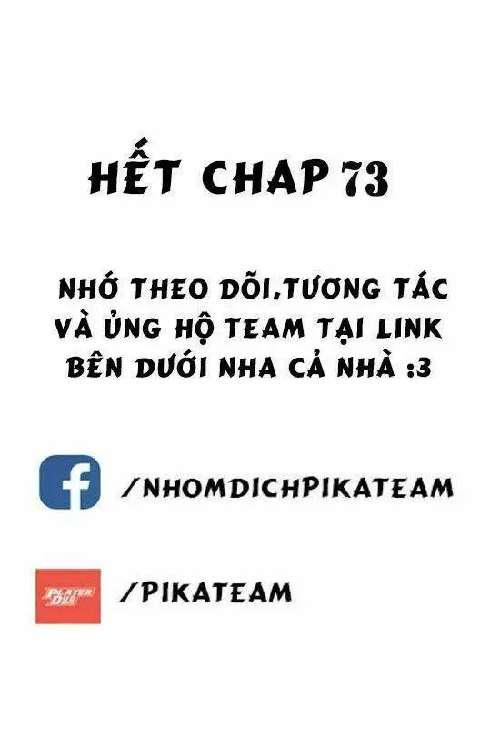 Chapter 73