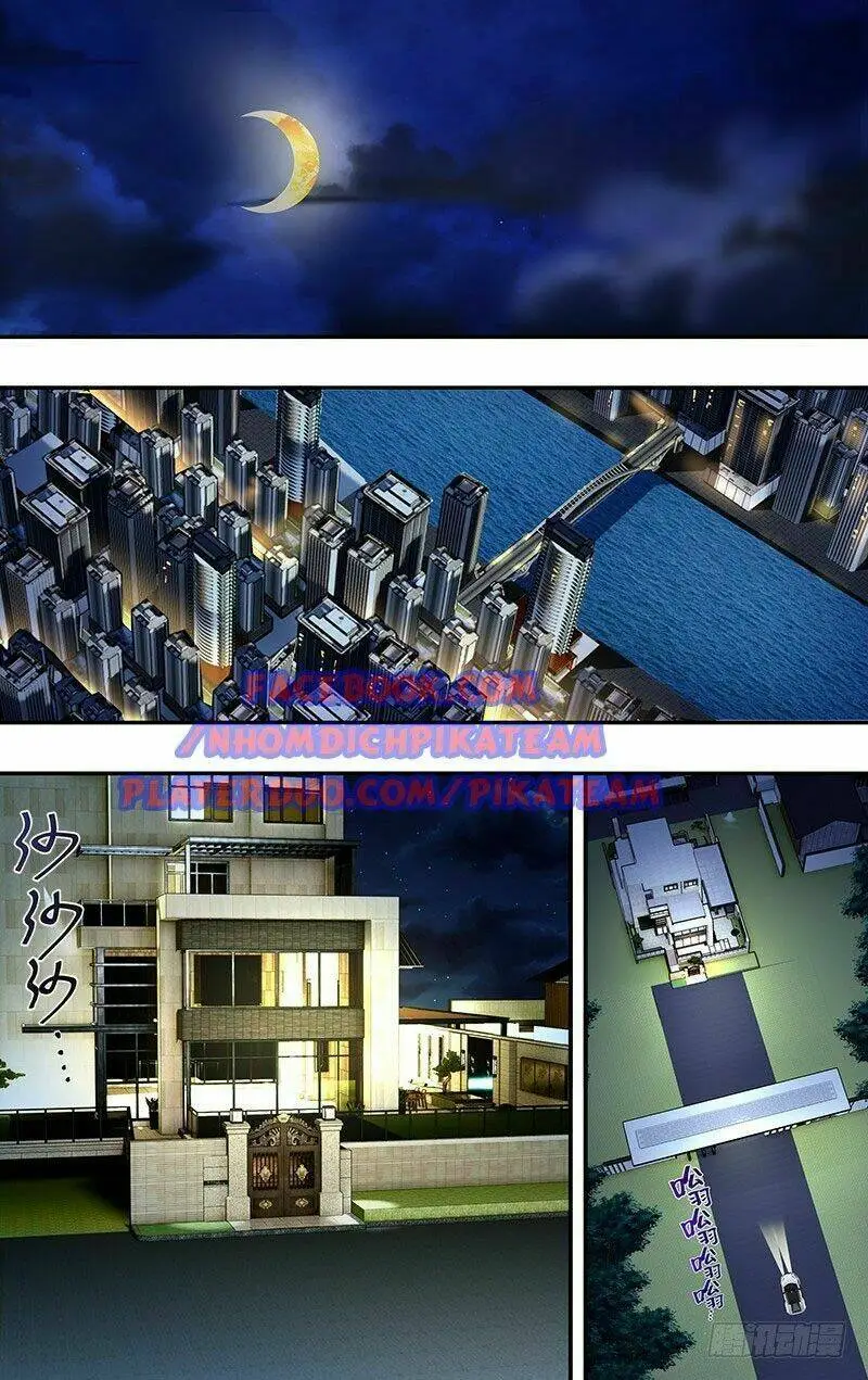 Chapter 73