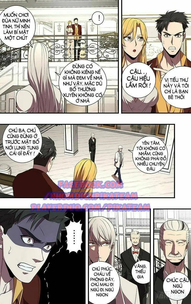 Chapter 73