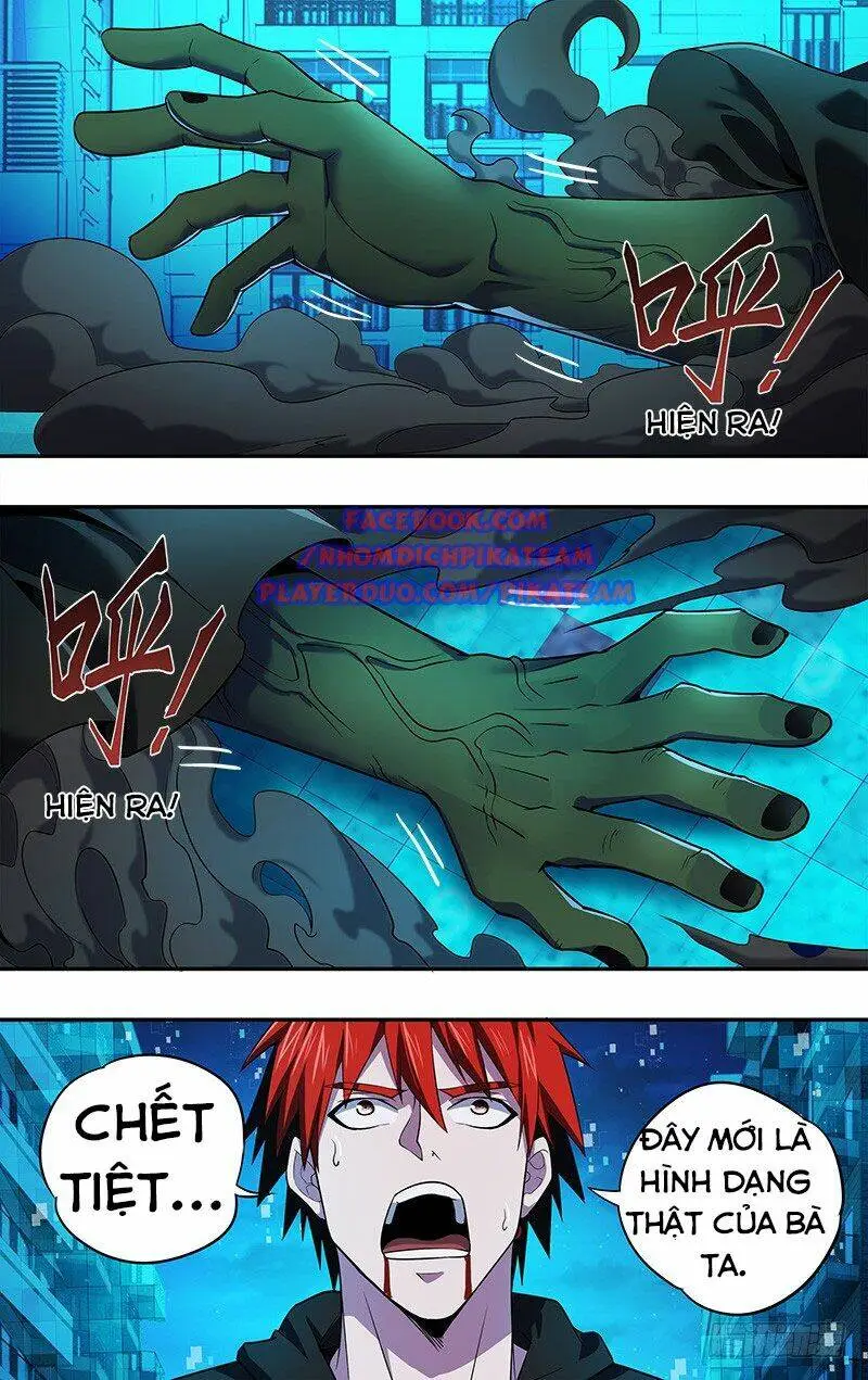 Chapter 26