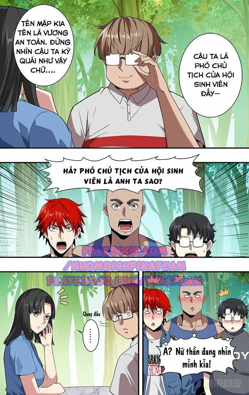 Chapter 17