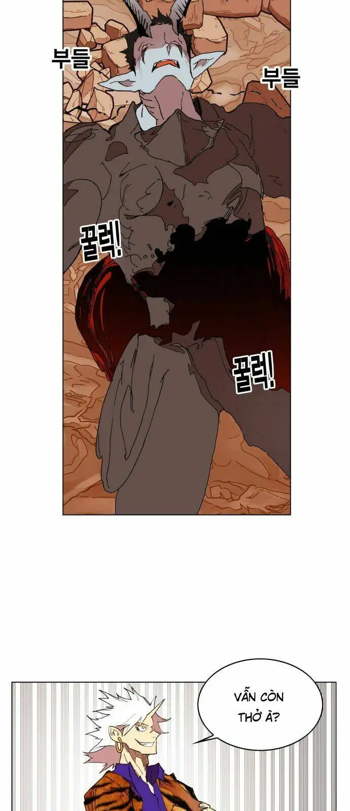 Chapter 156