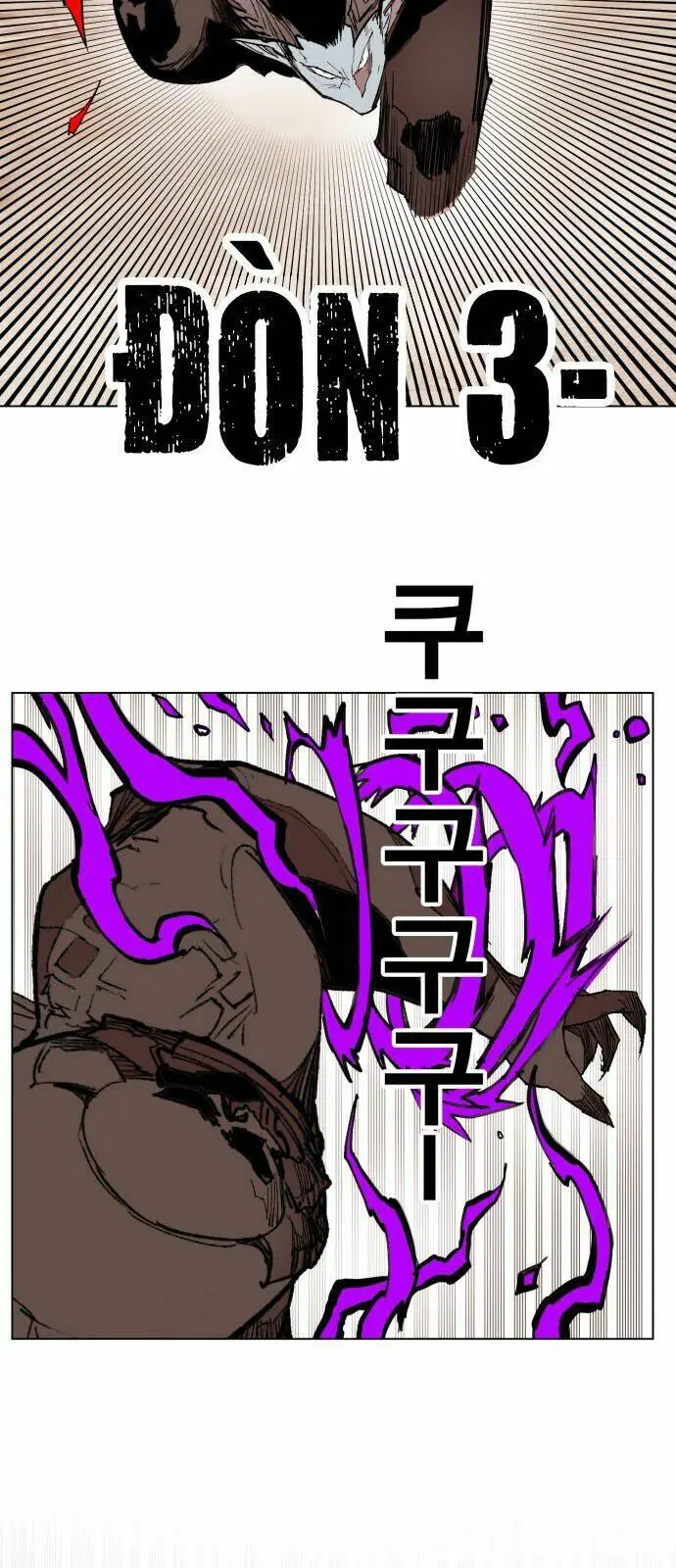 Chapter 156