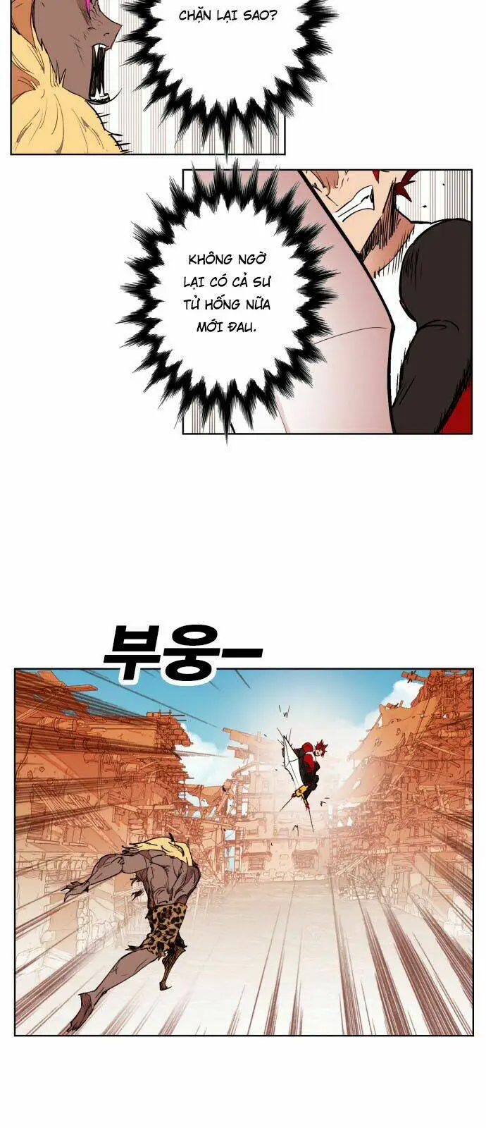 Chapter 149