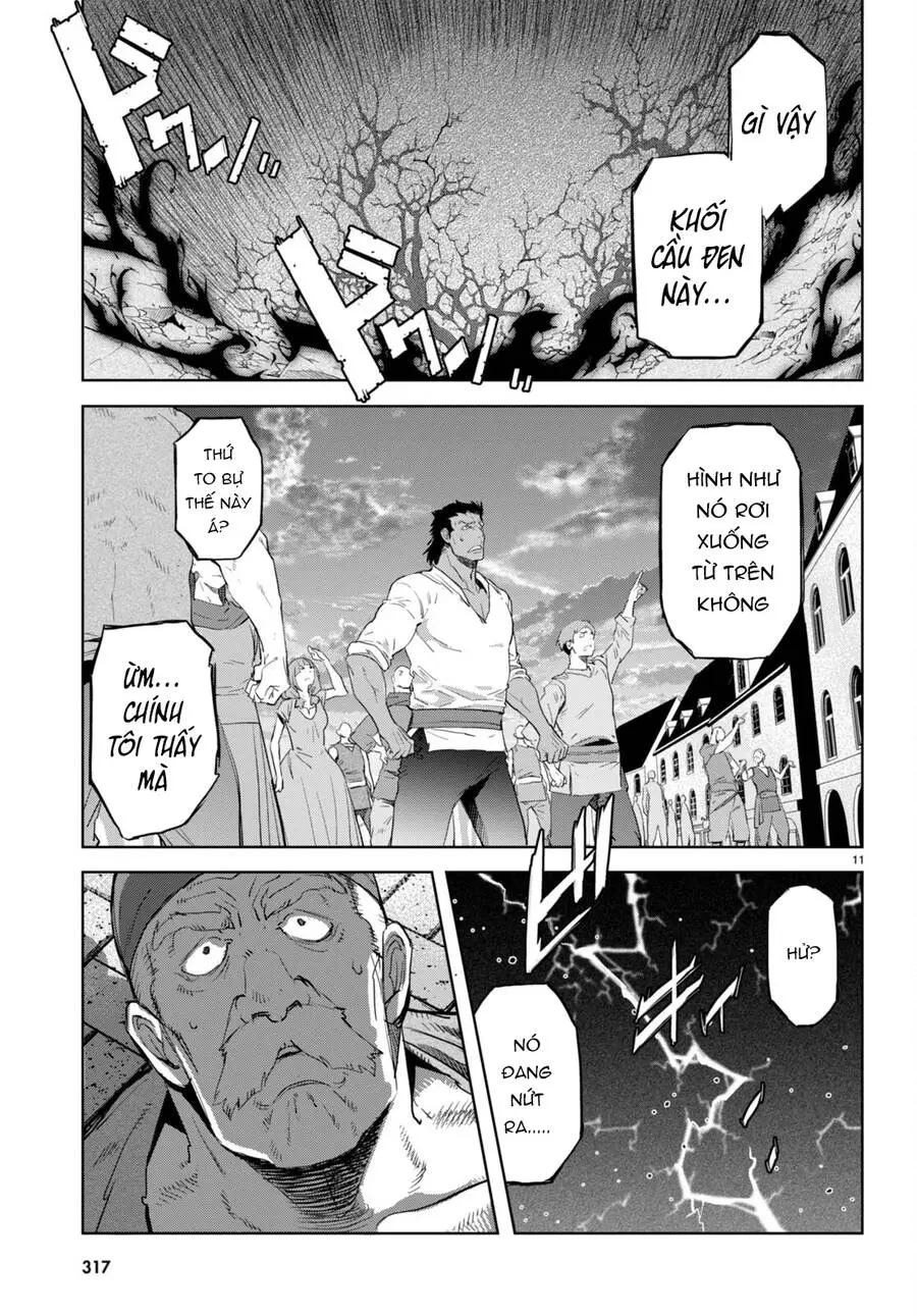 Chapter 62