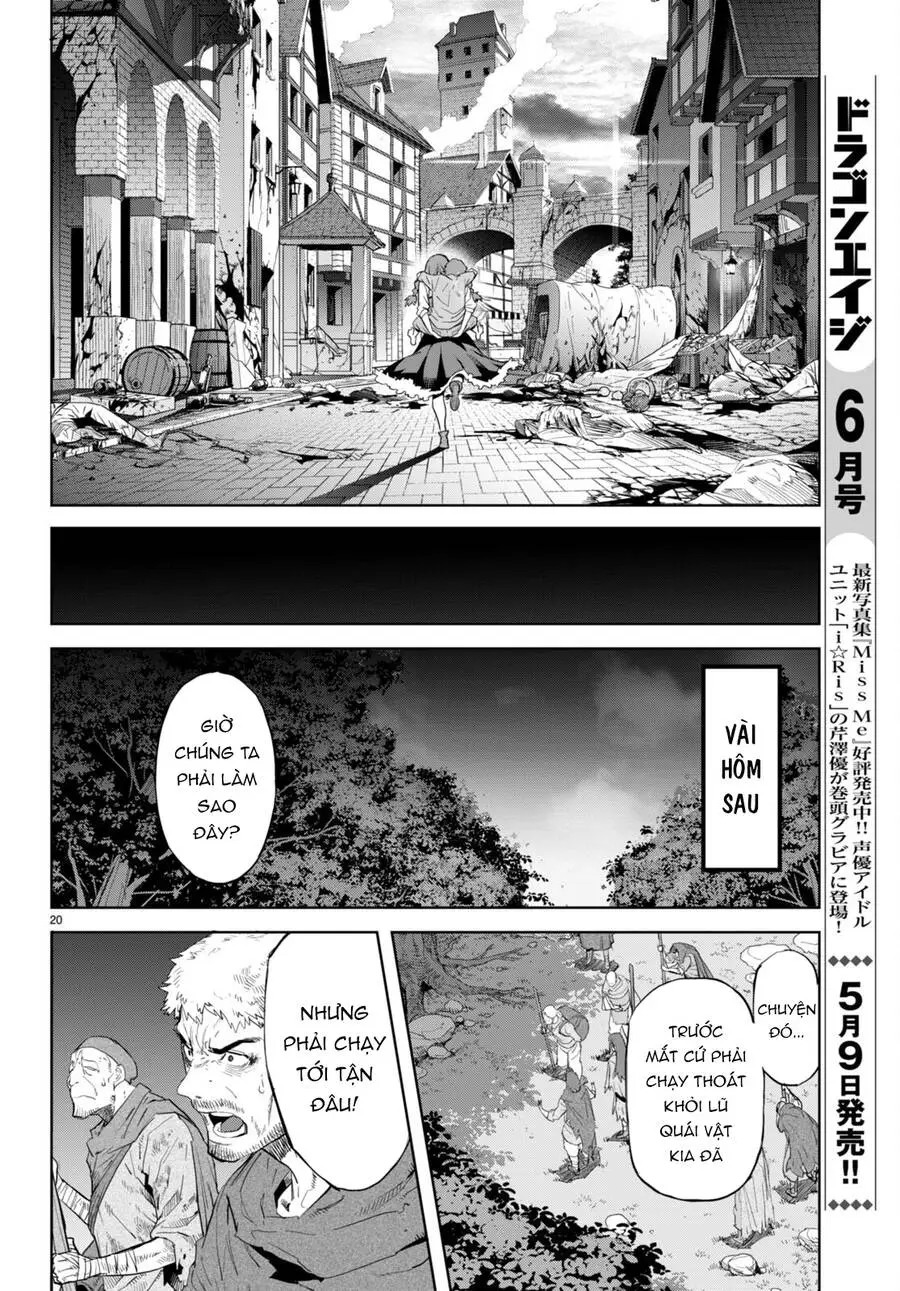 Chapter 62