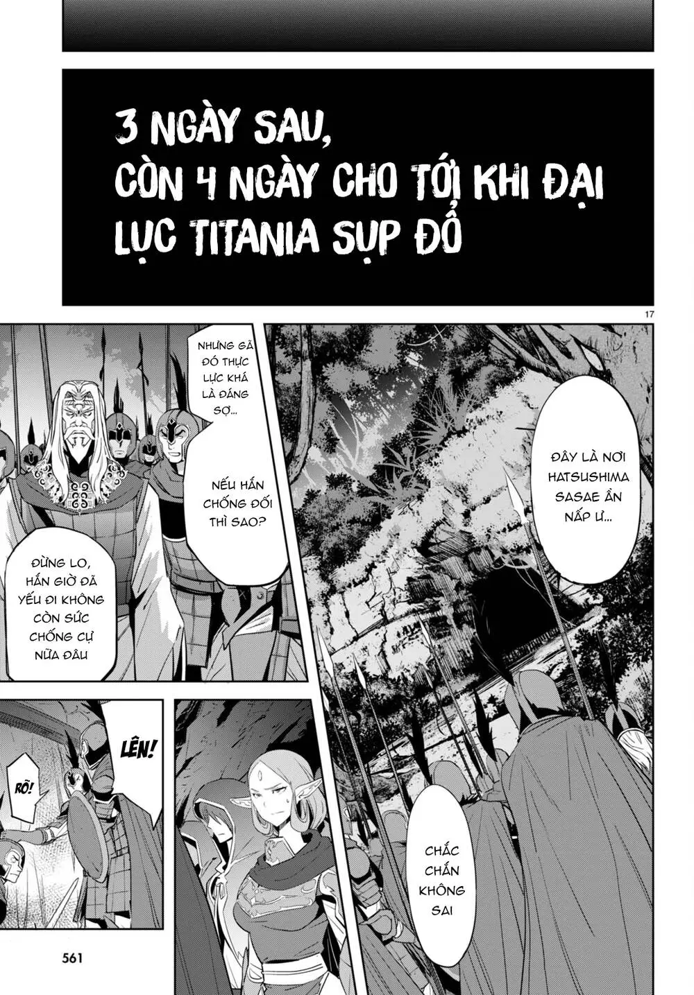 Chapter 57