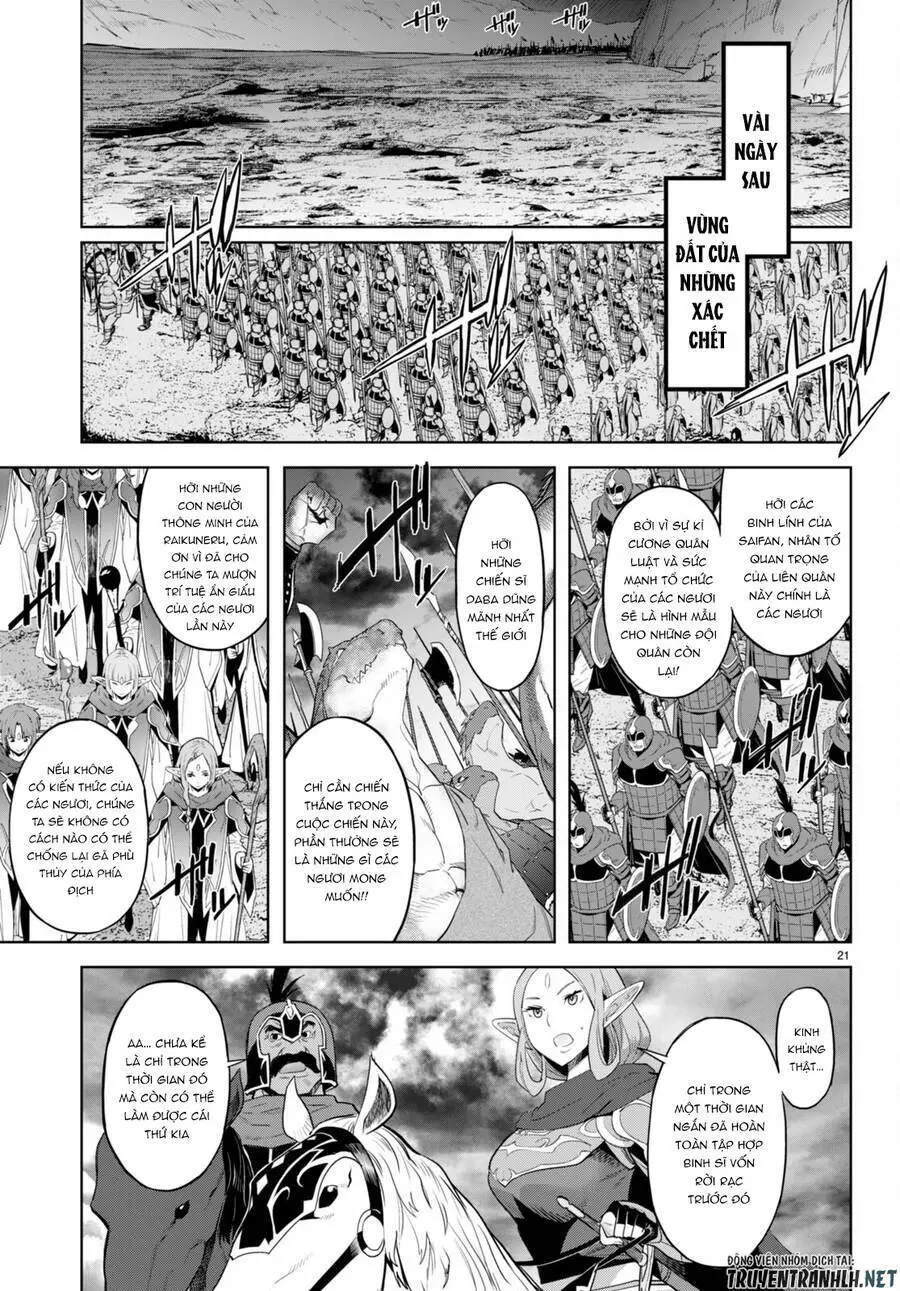 Chapter 47