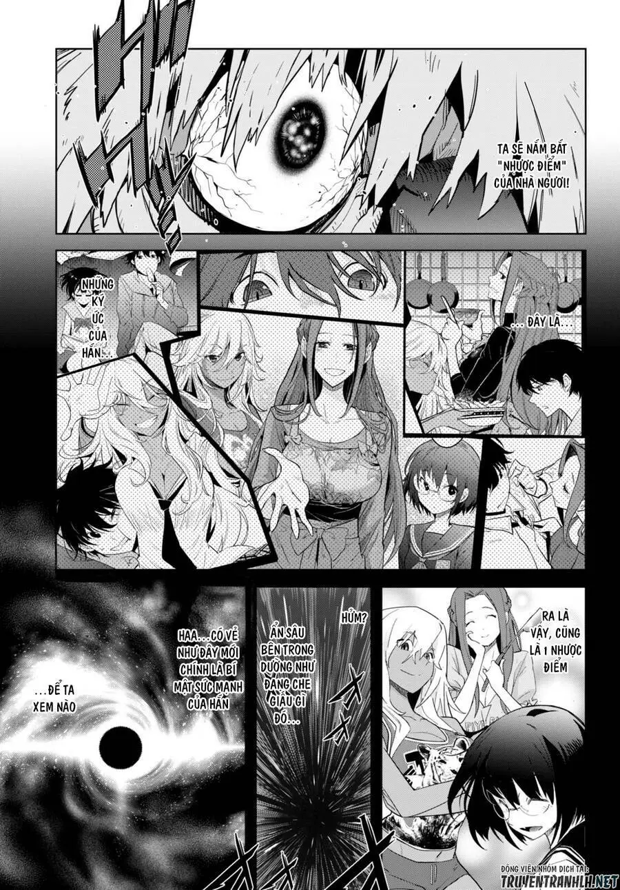 Chapter 47