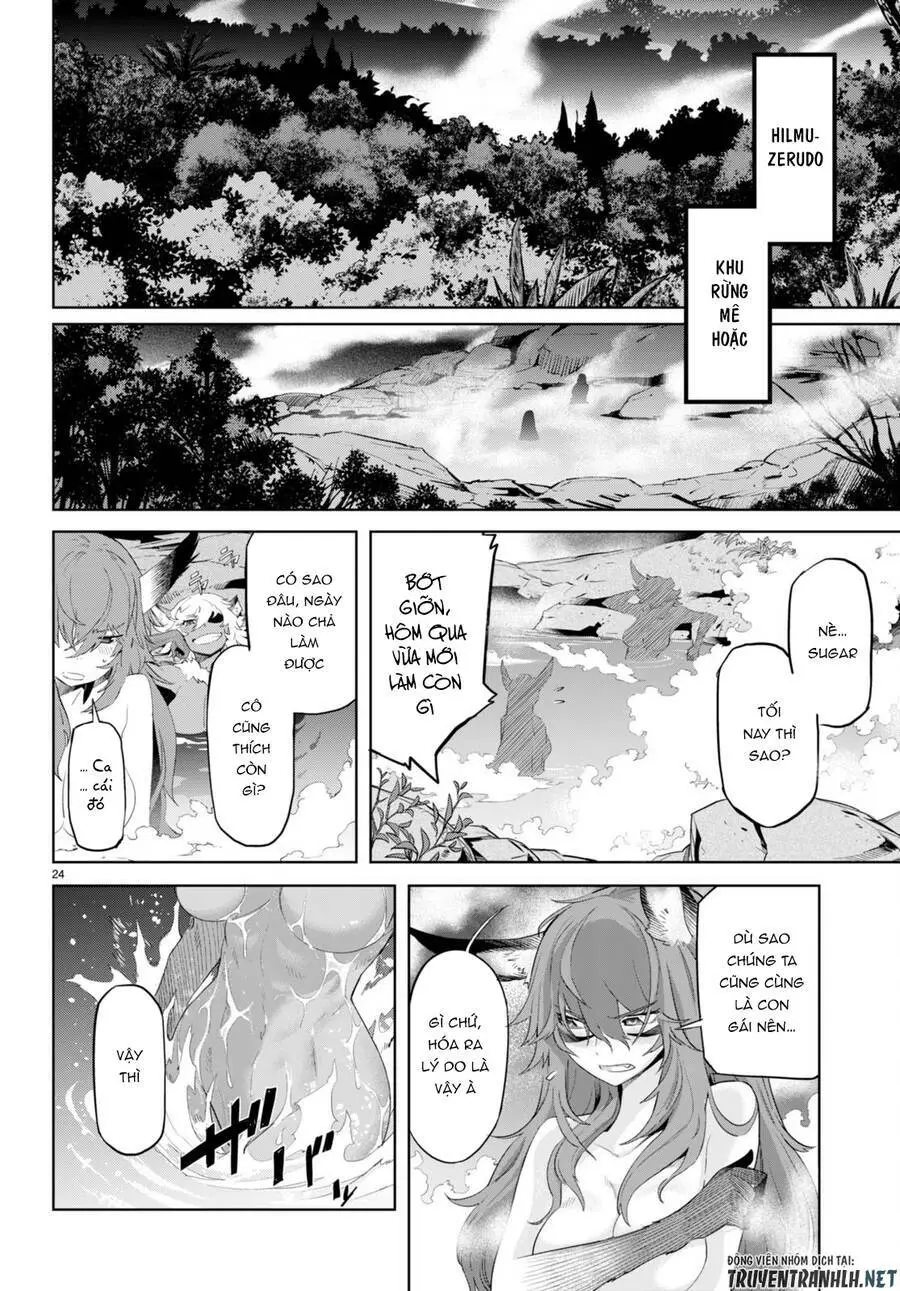 Chapter 46