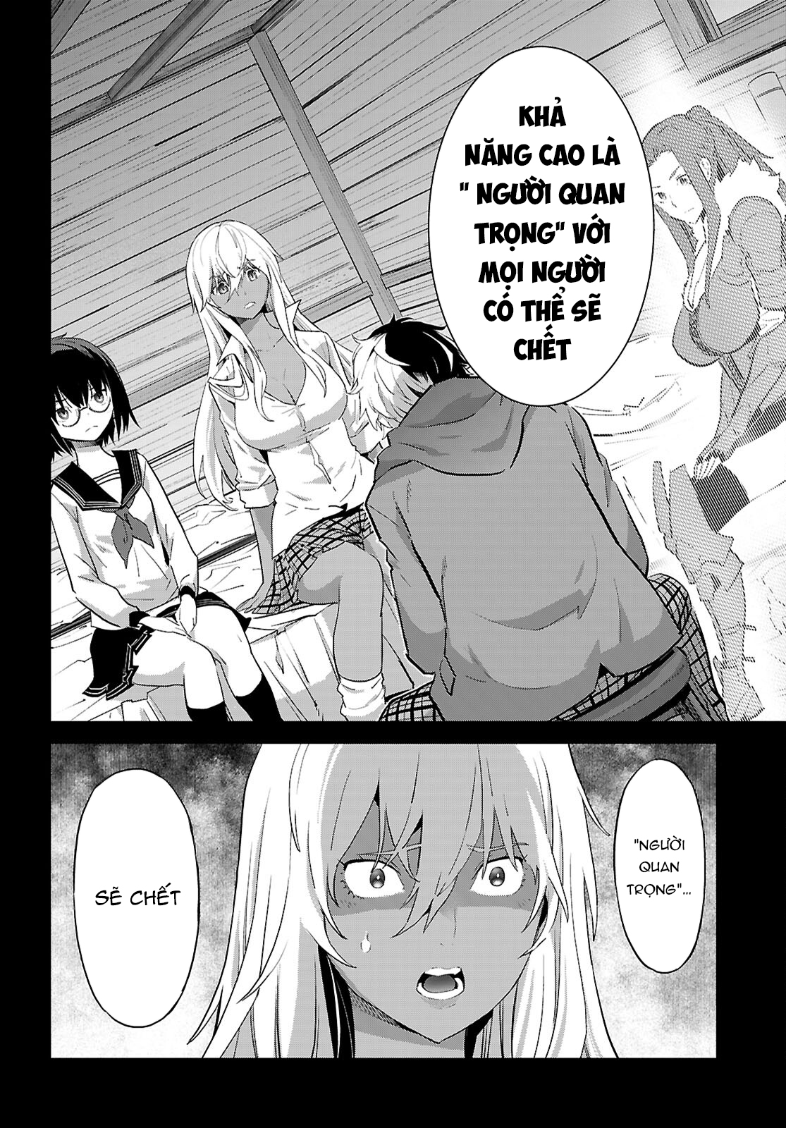 Chapter 64