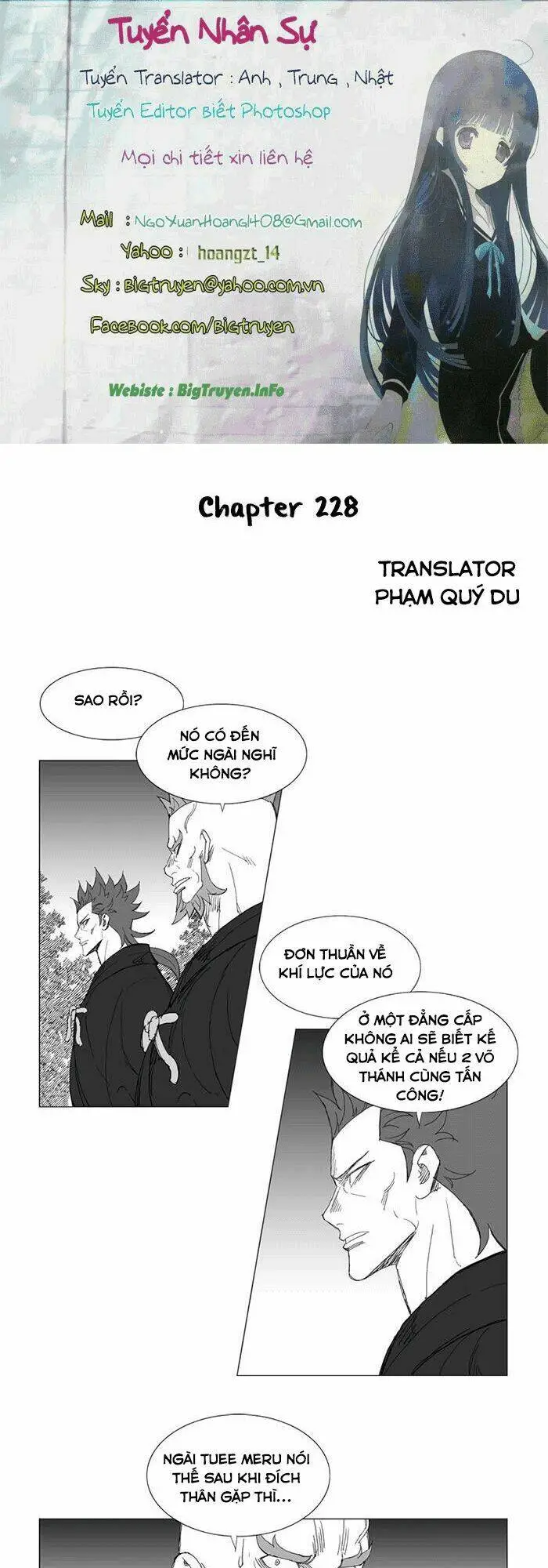 Chapter 228