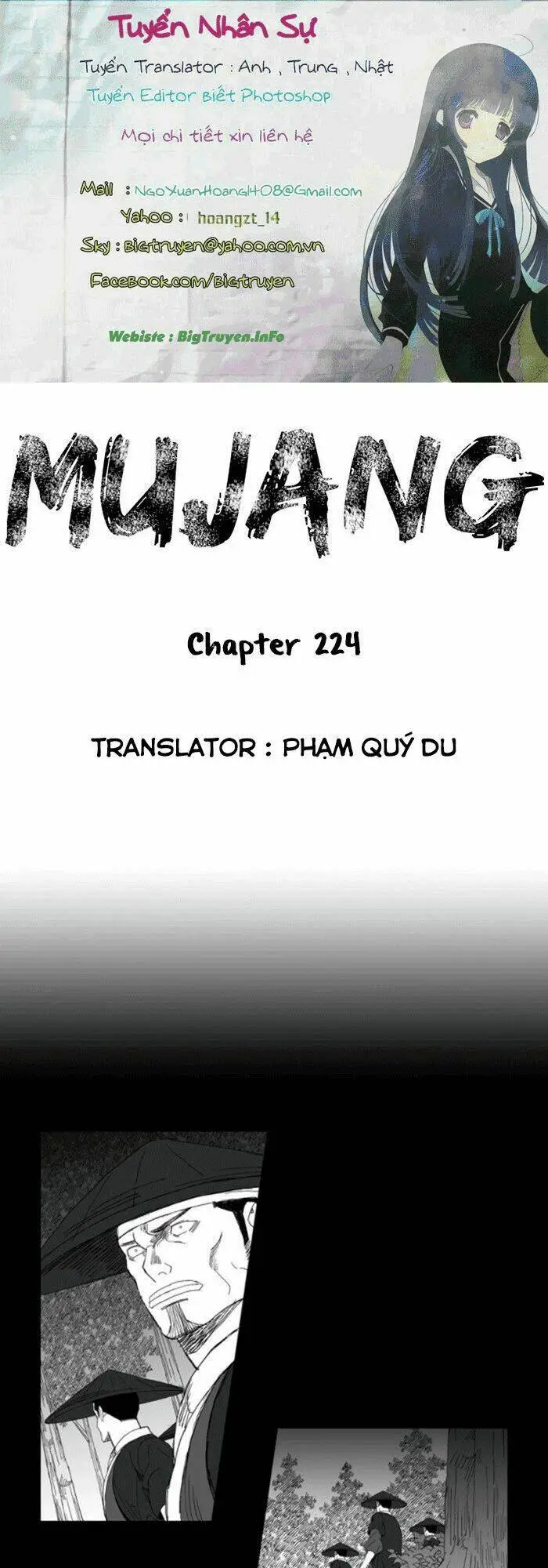 Chapter 224