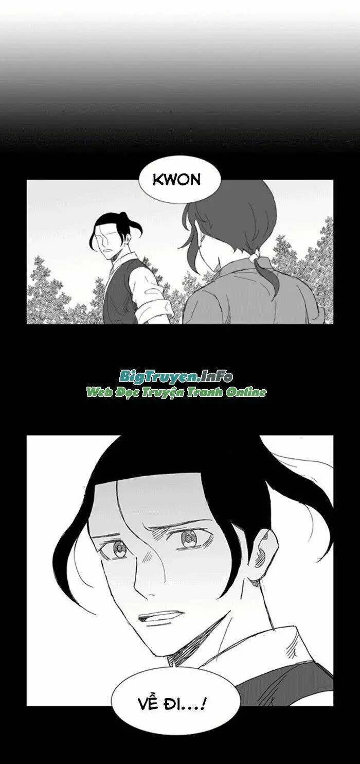 Chapter 224