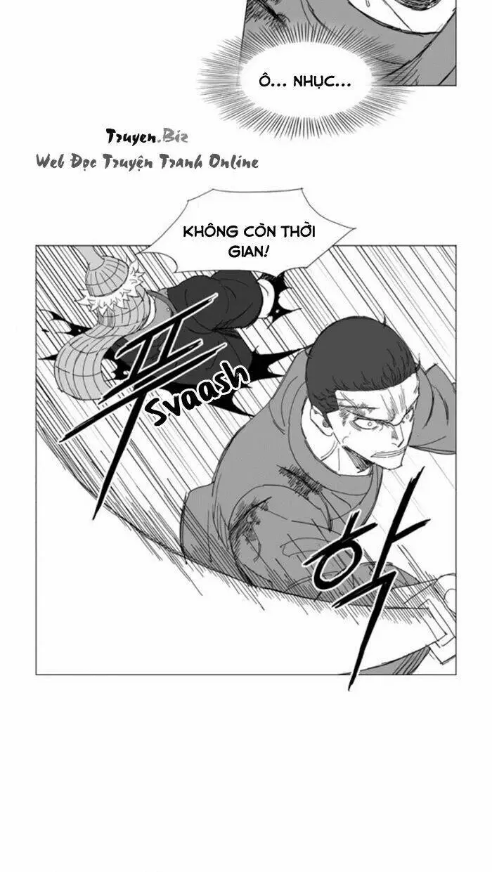 Chapter 223