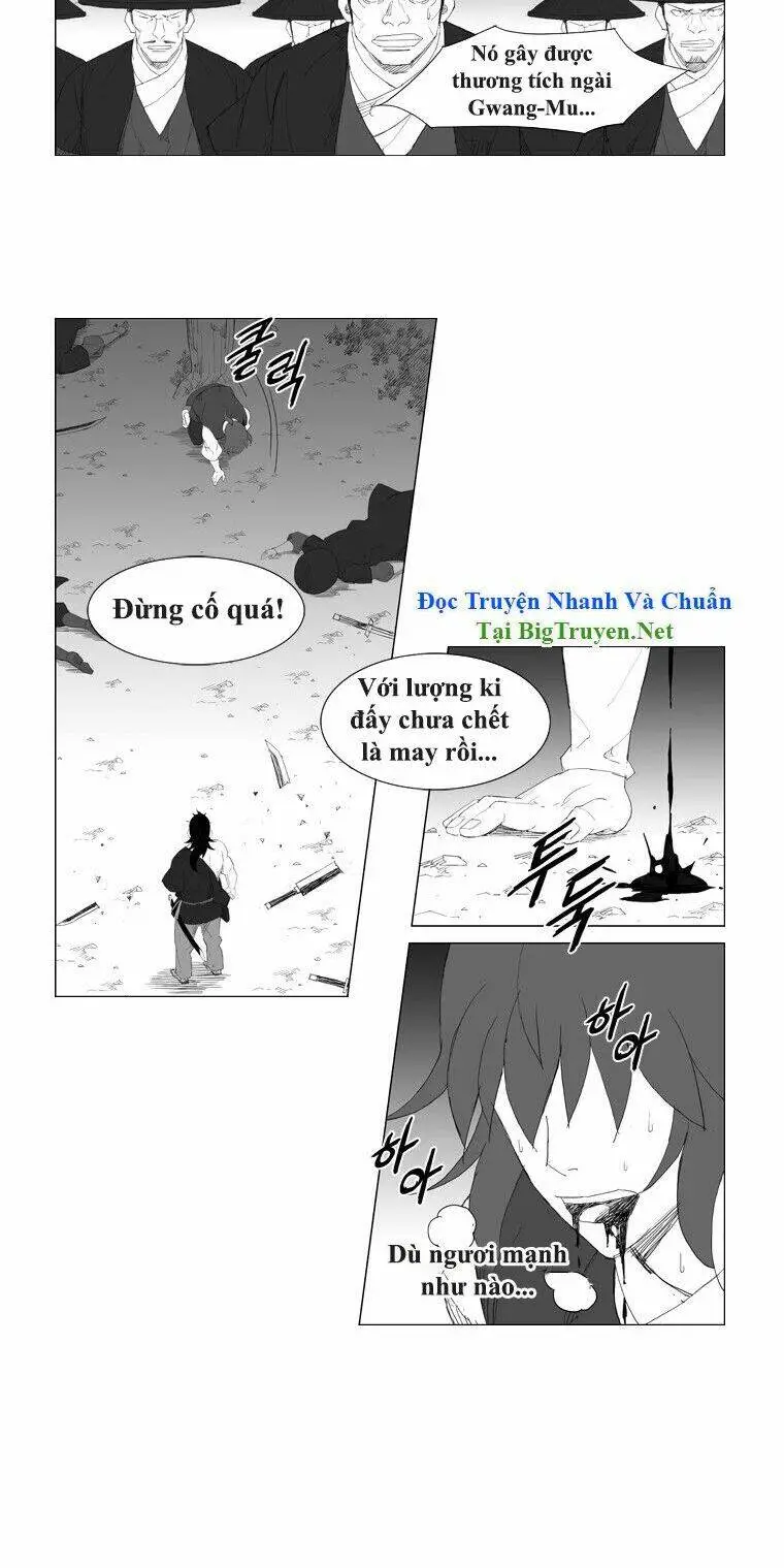 Chapter 82