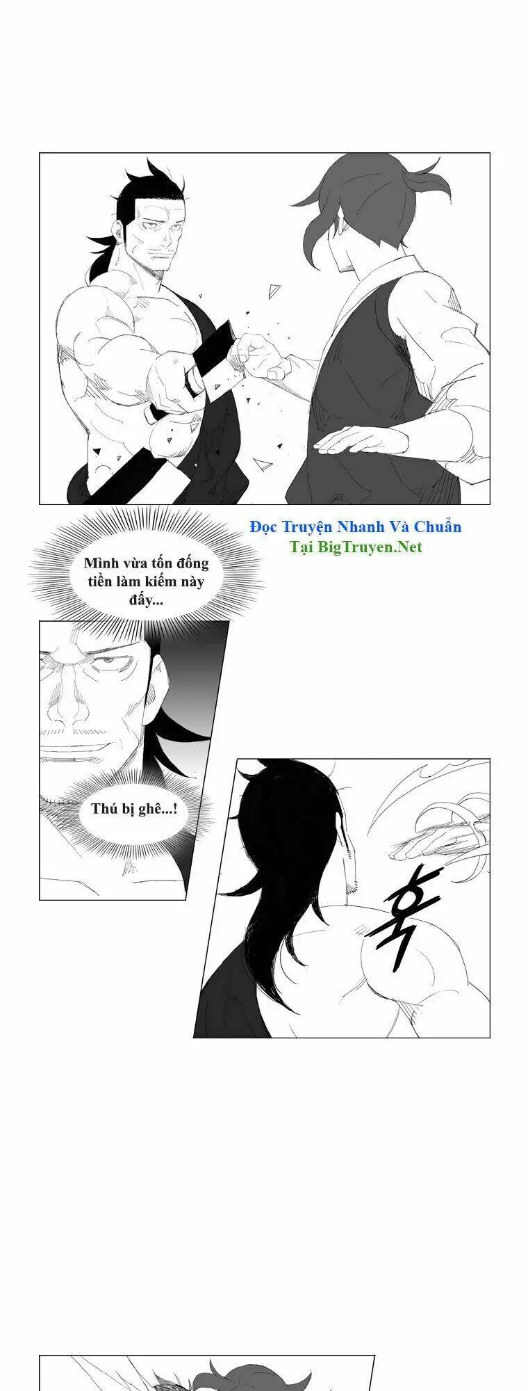 Chapter 82