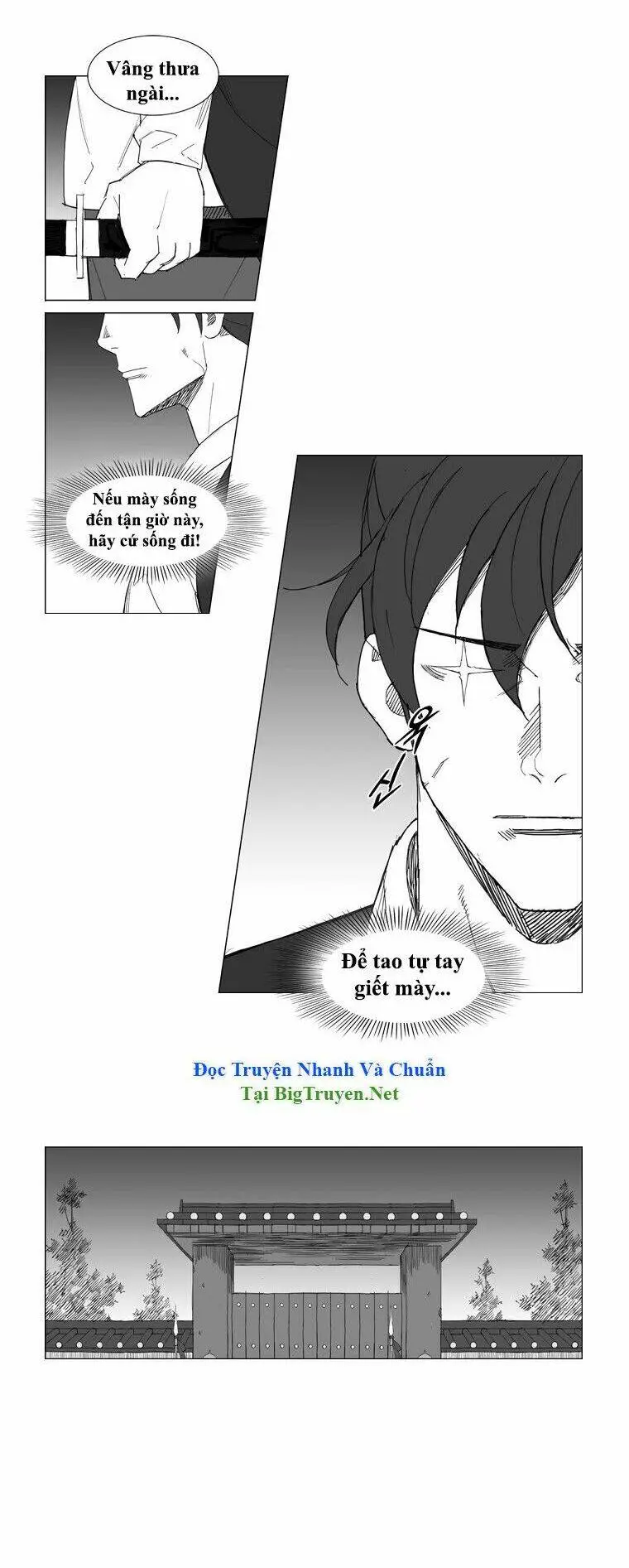 Chapter 71