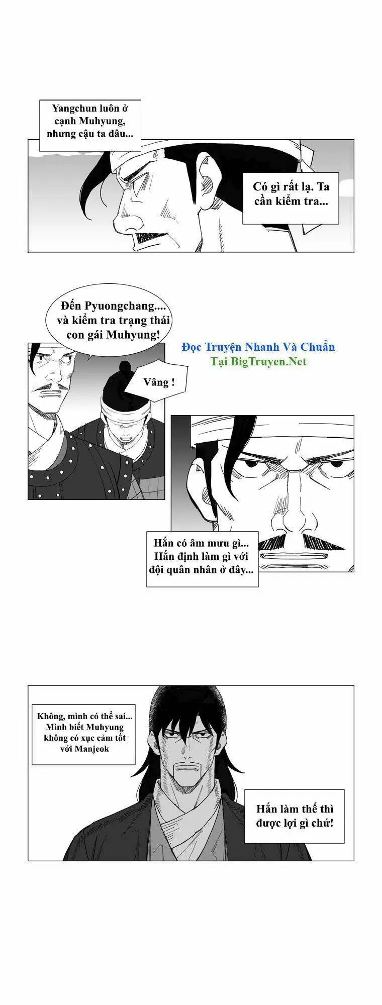 Chapter 48