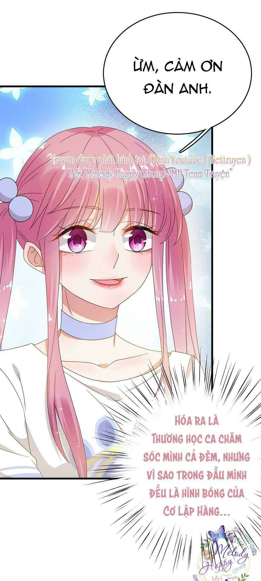 Chapter 49