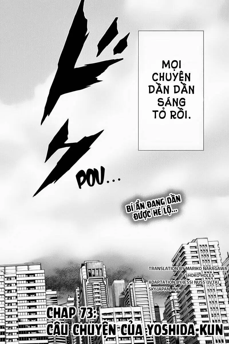 Chapter 73