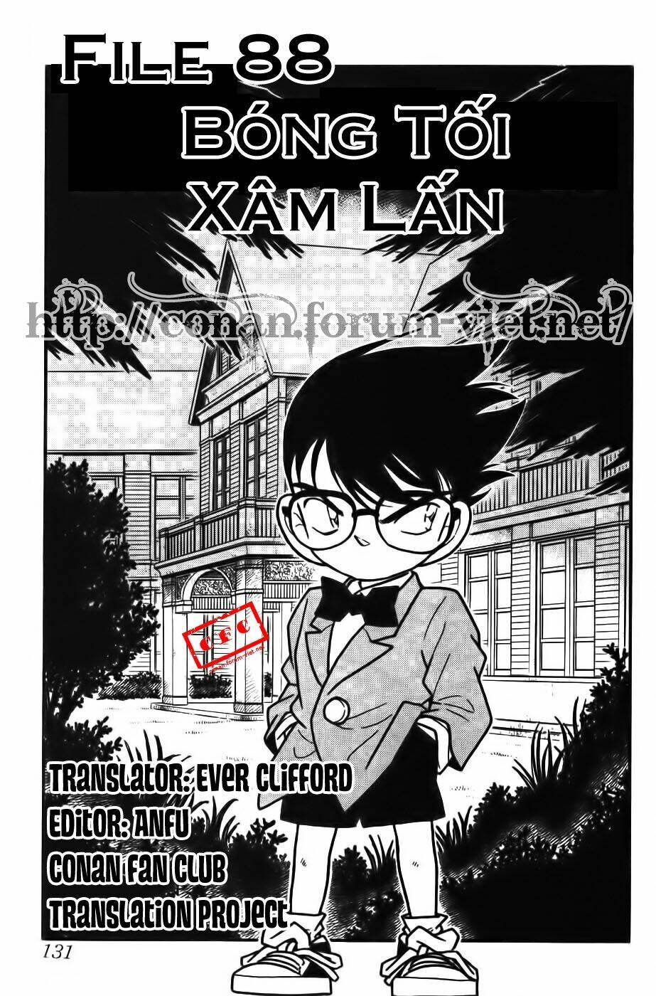 Chapter 88