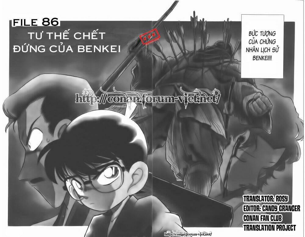 Chapter 86