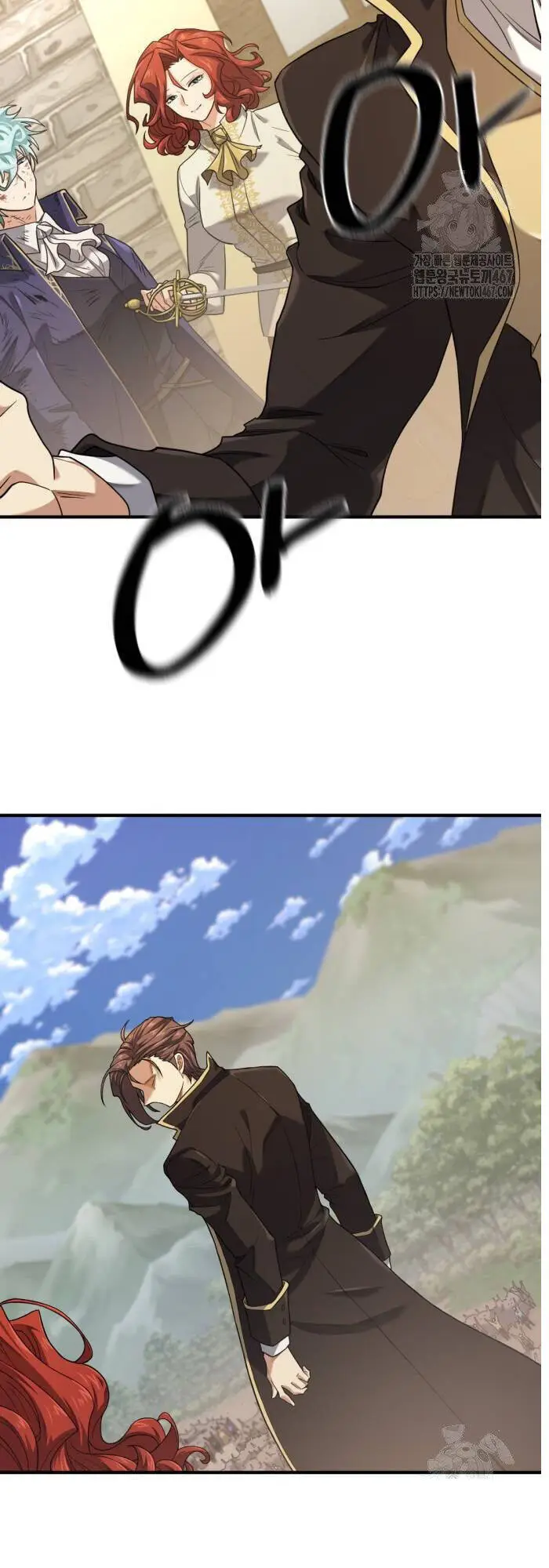 Chapter 177