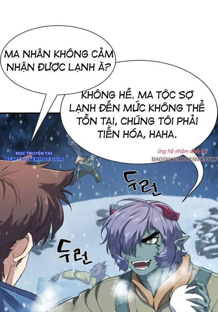 Chapter 176