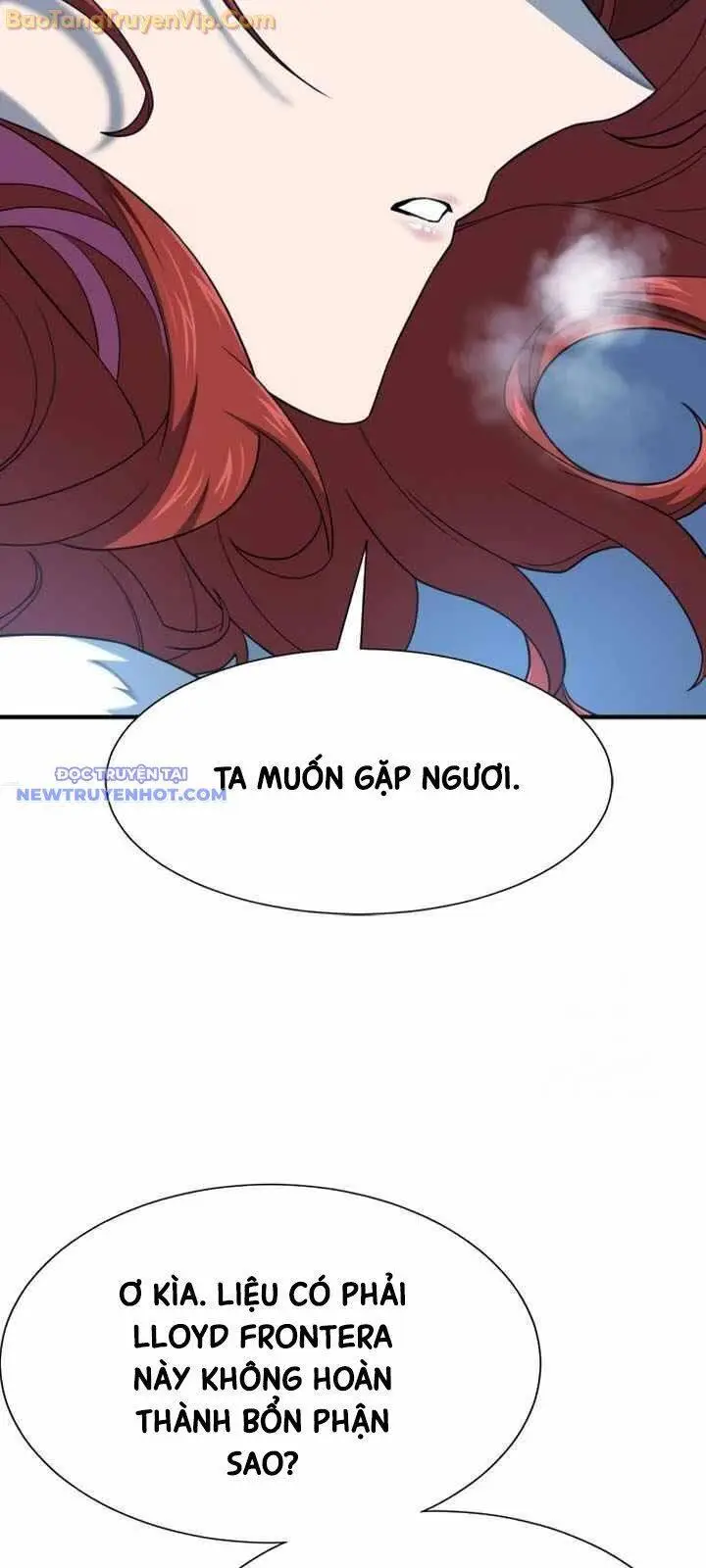 Chapter 175