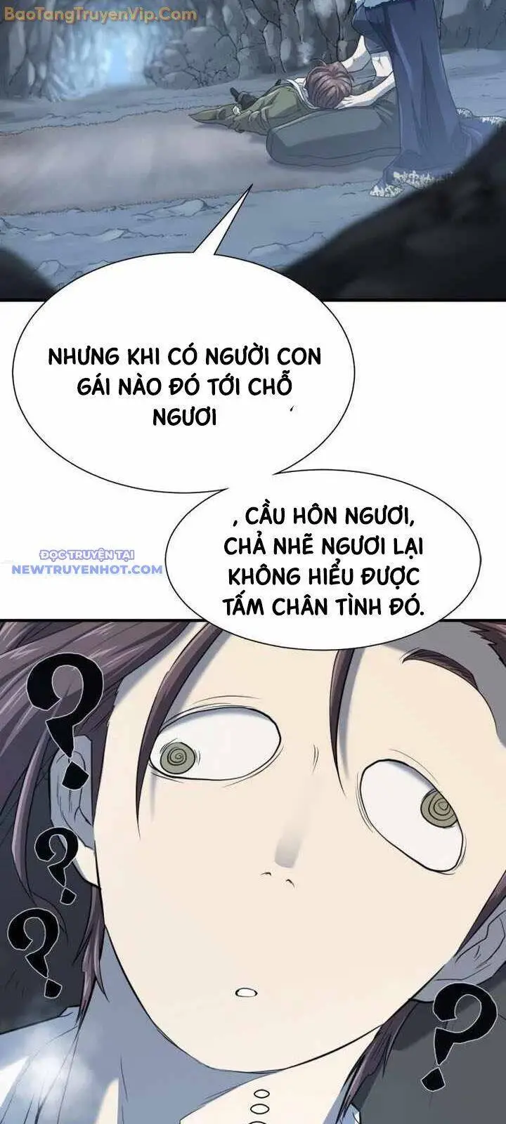 Chapter 175
