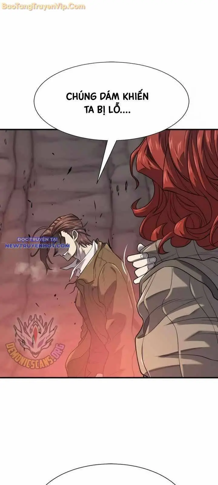 Chapter 175
