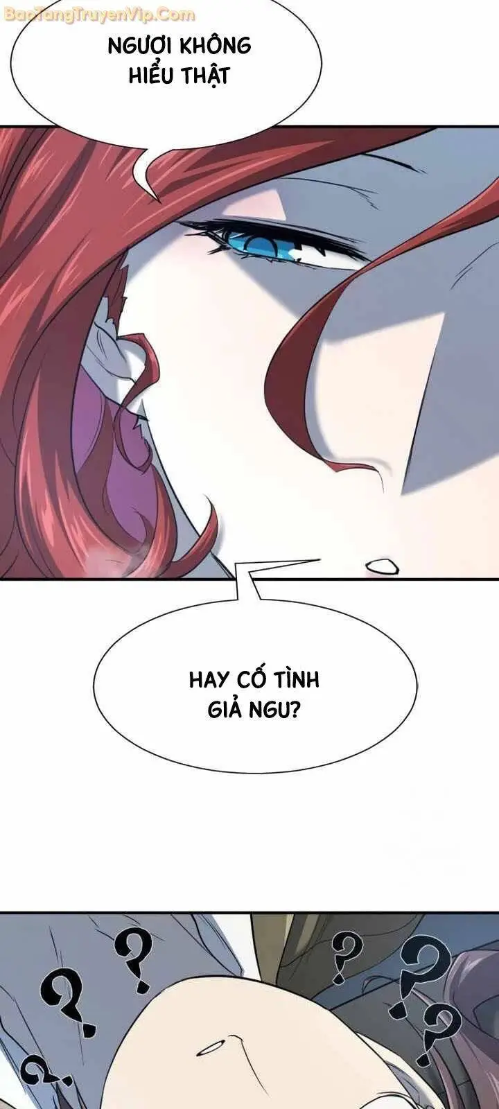 Chapter 174