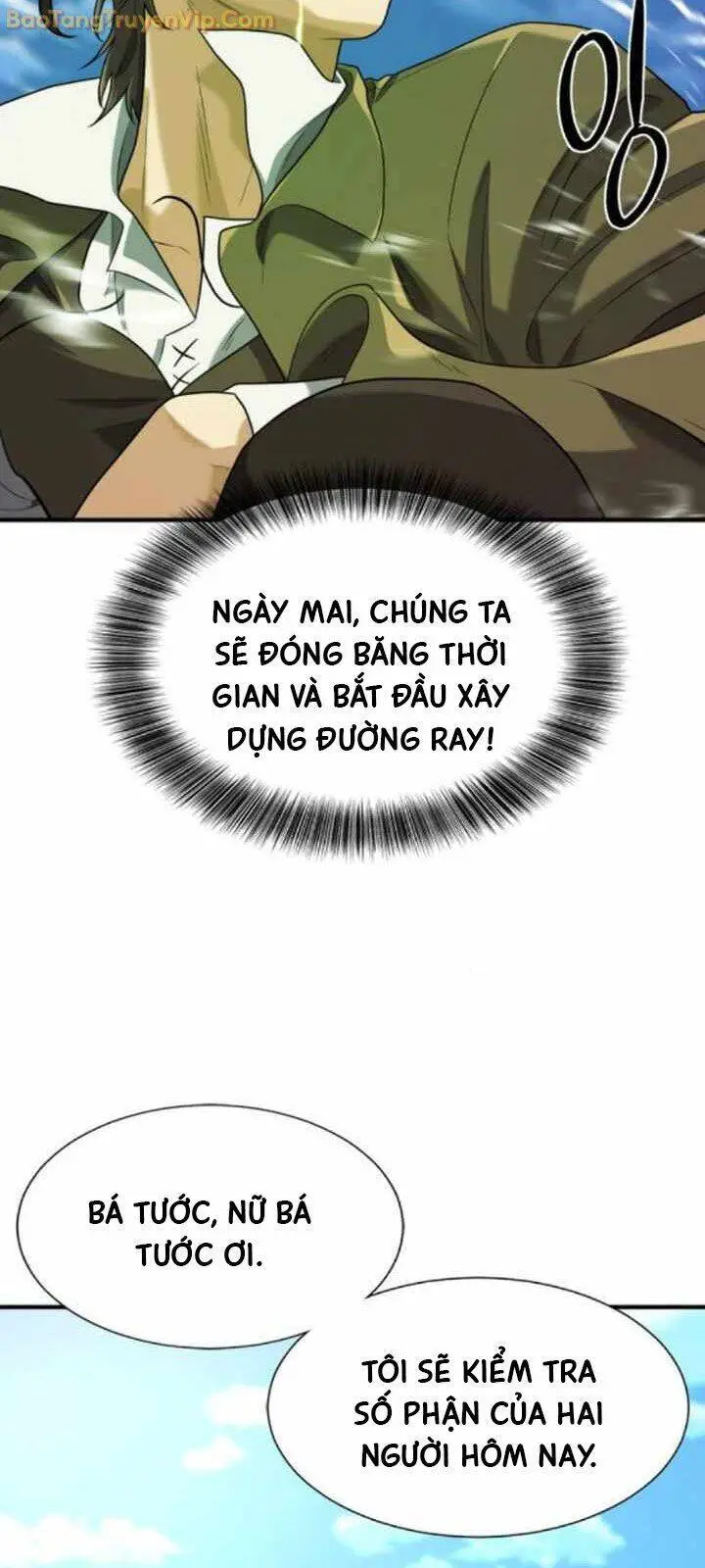 Chapter 173