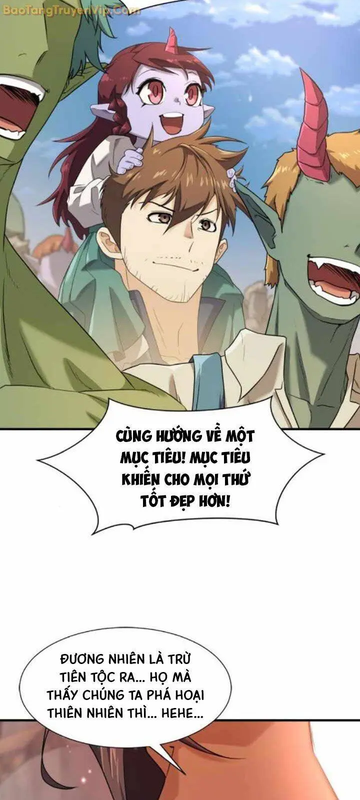 Chapter 173