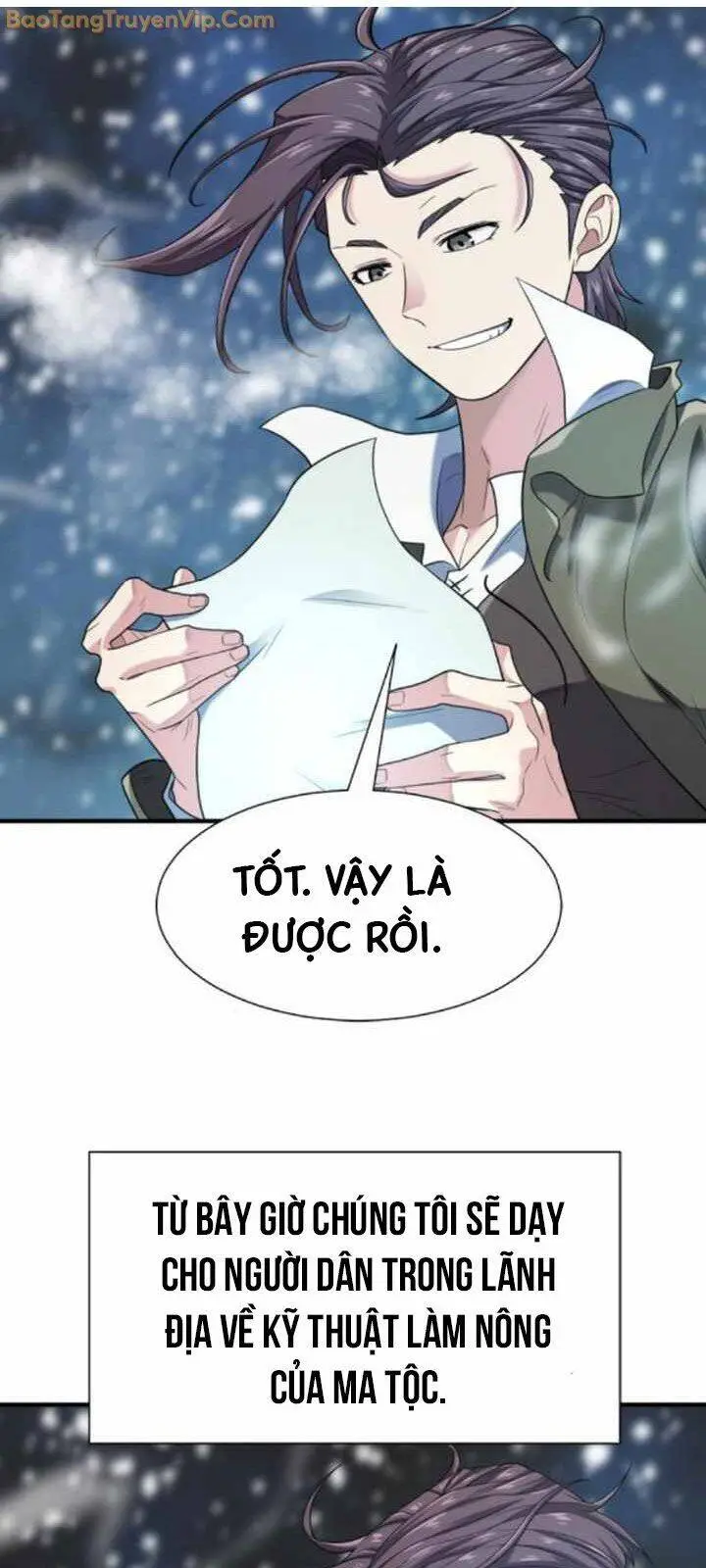 Chapter 173