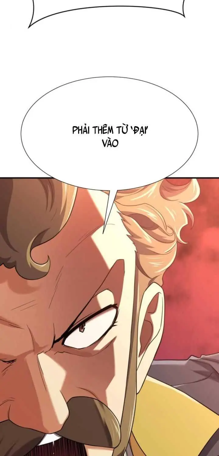 Chapter 168