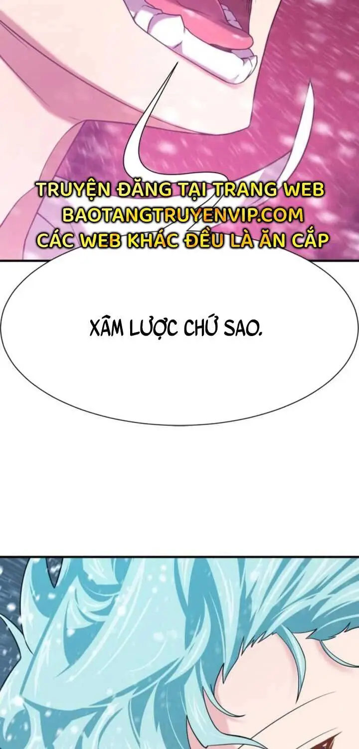 Chapter 168