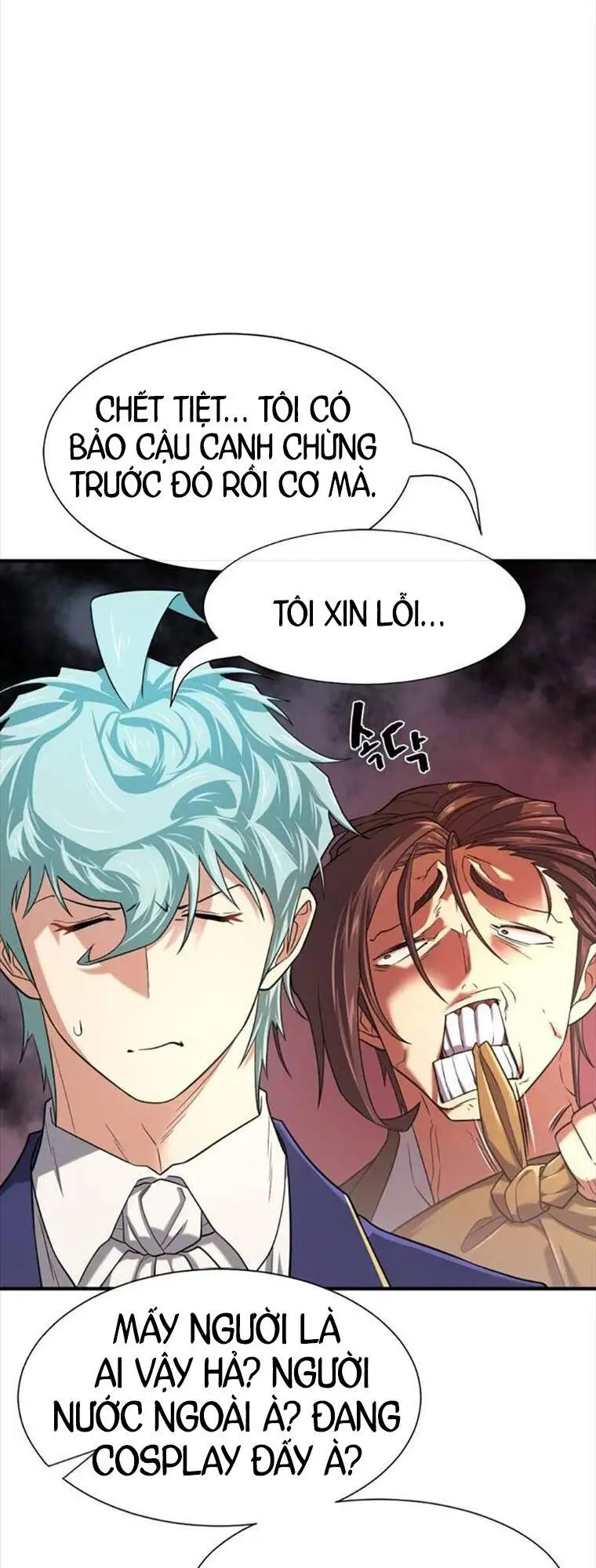 Chapter 154