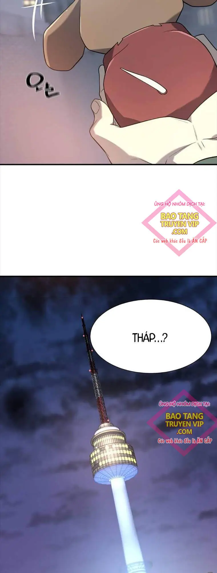 Chapter 154